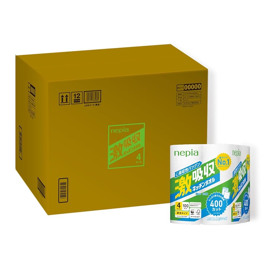 Amazon.co.jp: ネピア 激吸収 キッチンタオル 100カット(2枚重ね